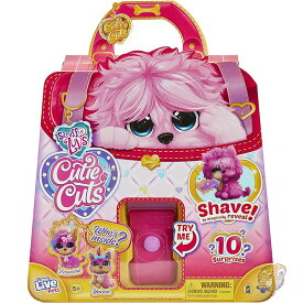ア ラブズ キューティー カット 犬 ぬいぐるみ スタイリング ぬいぐるみ レスキュー ペット ピンクの子犬 リトル ライブ スクラッフ Little Live Scruff