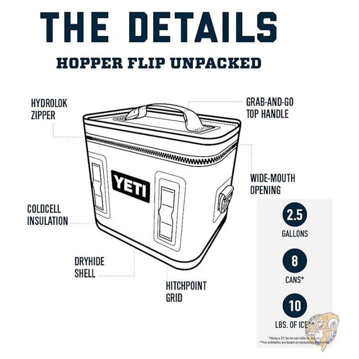 楽天市場】【クーポン配信中】イエティ YETI ホッパーフリップ 8
