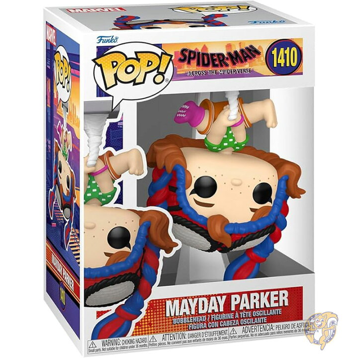 楽天市場】Funko ファンコ POP! フィギュア マーベル スパイダーマン 
