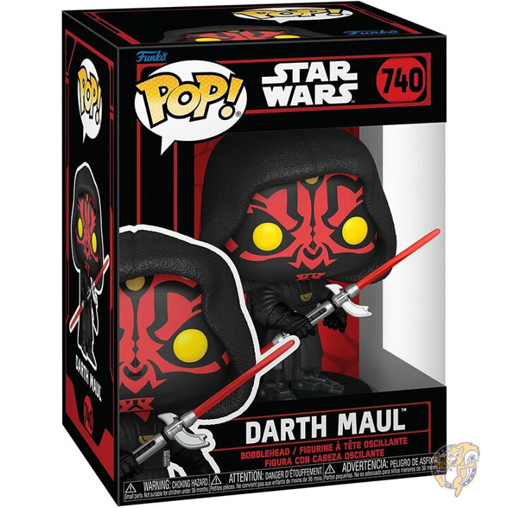 楽天市場】【クーポン配信中】Funko POP! ファンコ ポップ フィギア 