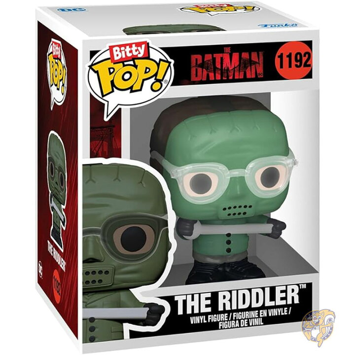楽天市場】Funko Bitty POP! ファンコ ビティー ポップ バットマン 85 