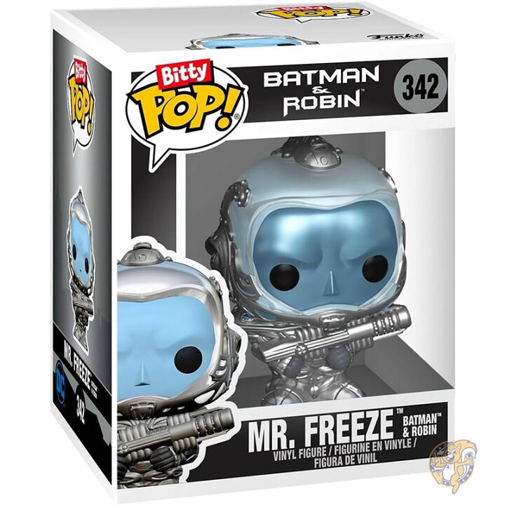 楽天市場】【クーポン配信中】Funko Bitty POP! ファンコ ビティー 