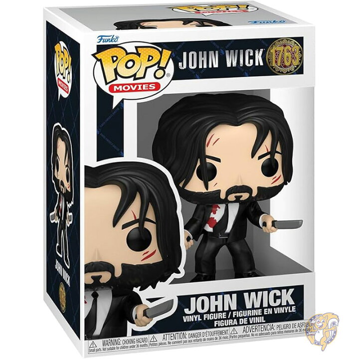 楽天市場】Funko Pop ファンコ ポップ 映画 ジョン・ウィック3 ジョン 