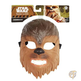 スター・ウォーズ STAR WARS ギャラクシーズ・エッジ チューバッカ キッズマスク おもちゃ