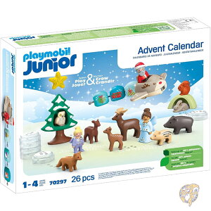 yő2000~N[|25`zWjA AhxgJ_[ ̃NX}X AJ NX}XObY vC[r Playmobil