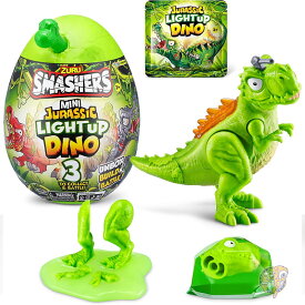 ズル スマッシャーズ ZURU SMASHERS ミニ ジュラシック ライトアップ 恐竜エッグ T-Rex ZURU コレクタブルエッグ 火山スライム 化石おもちゃ 恐竜おもちゃ T-Rex 男の子と子供向けおもちゃ