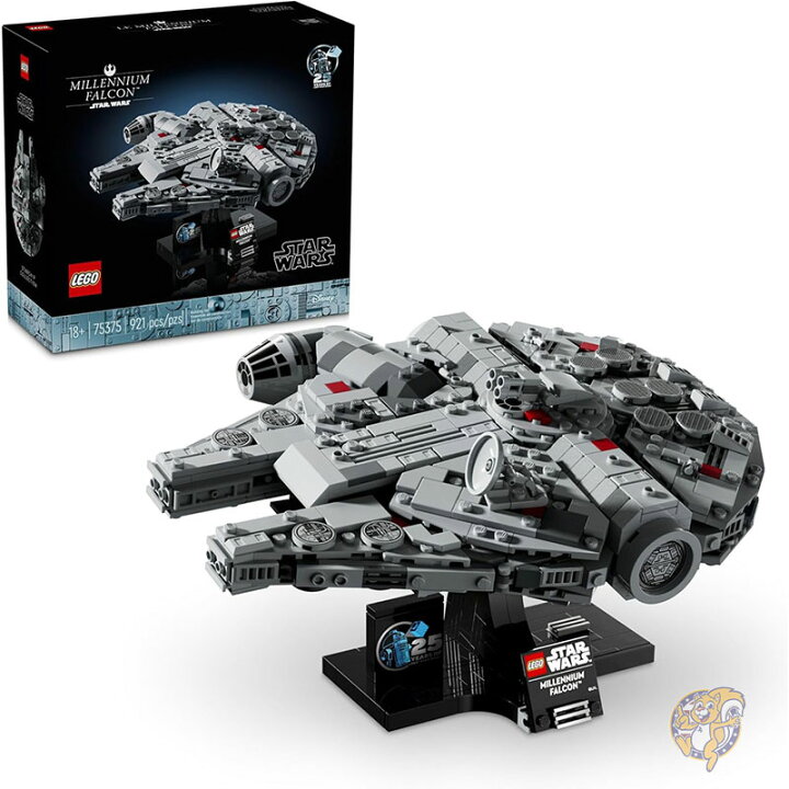 楽天市場】LEGO レゴ Star Wars スター・ウォーズ ミレニアム 