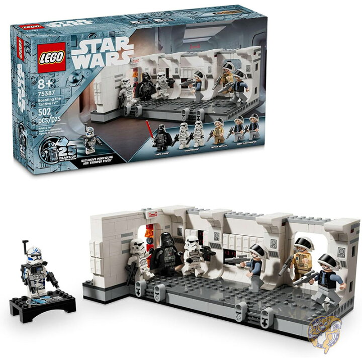 楽天市場】【20日最大4000円クーポン】LEGO レゴ Star Wars スター 
