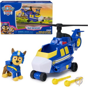 pEEpg[ PAW Patrol `FCX GAXL[`FCXANVtBMA q[[wRv^[  ˑ̃`[ˑ2t 3Έȏ j̎q̎q 