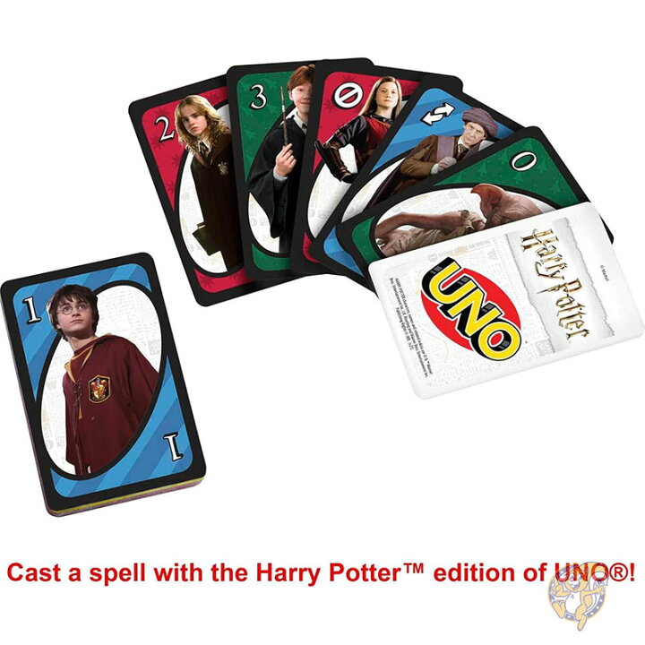 楽天市場】ウノ UNO ハリーポッター カードゲーム 収納缶入り 子供 