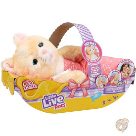 リトルライブペット Little Live Pets Cozy Dozys Ginger ジンジャー・ザ・キティ ペット猫用おもちゃ インタラクティブ 電子 猫 ぬいぐるみ 25種類以上サウンド付き お子様向け 柔らかい就寝用 猫おもちゃ クリスマス