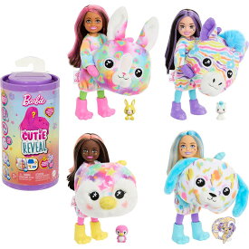 【クーポン配信中】バービー Barbie チェルシー キューティー リビール カラー ドリーム シリーズ スモールドール＆アクセサリー 動物 ぬいぐるみコスチューム カラーチェンジ 6つのサプライズ スタイルは異なる場合があります おもちゃ 着せ替え人形