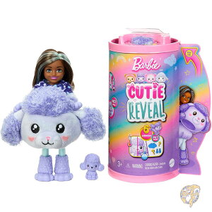 �y�N�[�|���z�M���z�o�[�r�[ Barbie �L���[�e�B�[ ���r�[�� �`�F���V�[ �h�[�����A�N�Z�T���[ �v�[�h���R�X�`���[�� �J���[�`�F���W���܂� 6�̃T�v���C�Y �L���[�gT�V���c�V���[�Y ������