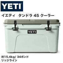 楽天市場】yeti クーラ-ボックス タンドラ 45qt. タン yt45tの通販