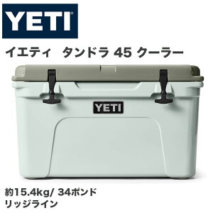 YETI �C�G�e�B Tundra 45 �N�[���[�{�b�N�X Ridgeline ���b�W���C�� ��^ ���ۗ� �n�[�h�N�[���[