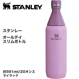 �y�N�[�|���z�M���z�X�^�����[ Stanley �I�[���f�C �X���� �{�g�� ��590ml 20oz �^��f�M �X�e�����X �E�H�[�^�[�{�g�� �R��h�~ BPA�t���[ Lilac ���C���b�N