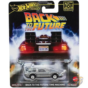 �y�N�[�|���z�M���z�z�b�g�E�B�[�� �v���~�A�� �f�����A�� �^�C���}�V�� Hot Wheels Premium �o�b�N�E�g�D�E�U�E�t���[�`���[ 1/64�X�P�[�� �_�C�L���X�g �~�j�J�[ �^�C���}�V�[�� �R���N�V���� 