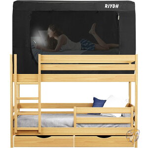 �y�N�[�|���z�M���zRIYDH �x�b�h�e���g ��l�p Bunk Twin 93���Ռ� �����p �x�b�h�L���m�s�[ 3�h�A ���b�V�����t�� �v���C�x�[�g��� �u���b�N
