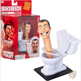 Skibidi Toilet スキビディトイレ デラックスフィギュア シリーズ2 約15cm 可動フィギュア コレクション 公式ライセンス YouTube 人気 キャラクター スキビディ・トイレ