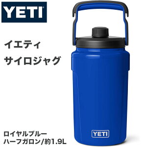 �y�|�C���g2�{!15���zYETI �C�G�e�B Silo �V�� 1.9L �n�[�t�K���� �X�|�[�c�{�g�� �^��f�M �ۗ� �R��h�~ �`���O�L���b�v�t�� �y�� ���� ���C�����u���[ Royal Blue