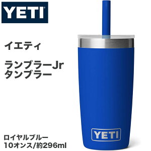 �y�N�[�|���z�M���zYETI �C�G�e�B Rambler Jr �����u���[JR 10oz 10�I���X ��300ml �^���u���[ �X�g���[�t�� �^��f�M �ۗ� �q���p �L�b�Y �X�e�����X ���� ���C�����u���[ Royal Blue