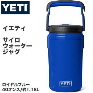 YETI �C�G�e�B Silo �V�� 40oz 40�I���X ��1180ml �X�|�[�c�{�g�� �^��f�M �ۗ� �R��h�~ �X�g���[�L���b�v�t�� �y�� ���� ���C�����u���[ Royal Blue