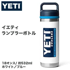 �y�|�C���g2�{5��10������zYETI �C�G�e�B Rambler 18oz �{�g�� 18�I���X ��532ml �^��f�M ���� �X�e�����X�{�g�� �R��h�~ �ۉ� �ۗ� �A�E�g�h�A White Blue �z���C�g�u���[