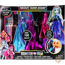 モンスターハイ Monster High ファッションデザイナーセット DIY ドール服デザイン クラフトキット シール 生地 デザインテンプレート スケッチブック ツール付き 6歳以上 女の子向け 知育玩具 創作遊び ギフト アメリカ輸入おもちゃ クリスマス 誕生日