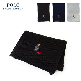 ラルフローレン RALPH LAUREN ラルフ Polo ベア リブニット マフラー PC1034 ニット メンズ レディース 男女兼用 マフラー ブランド 秋 冬 リブニット 大人 カジュアル ブランド ブラック 黒 ライトグレー ネイビー 紺 グレー