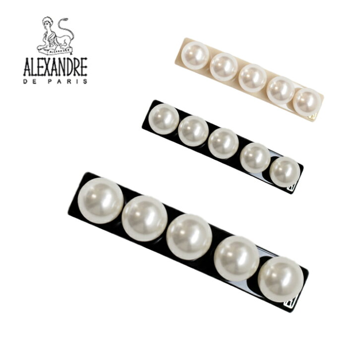 楽天市場】アレクサンドル ドゥ パリ ALEXANDRE DE PARIS ヘアクリップ 
