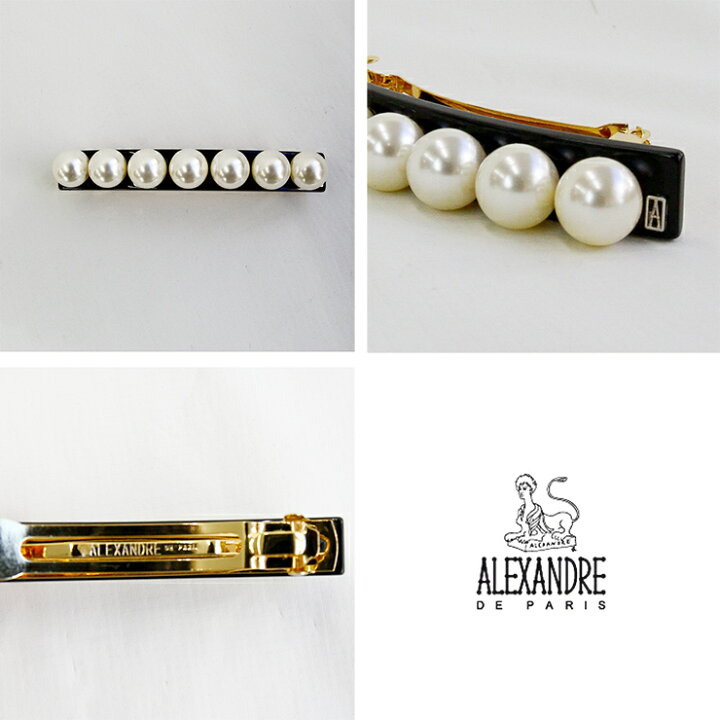 楽天市場】アレクサンドル ドゥ パリ ALEXANDRE DE PARIS バレッタ AA8  