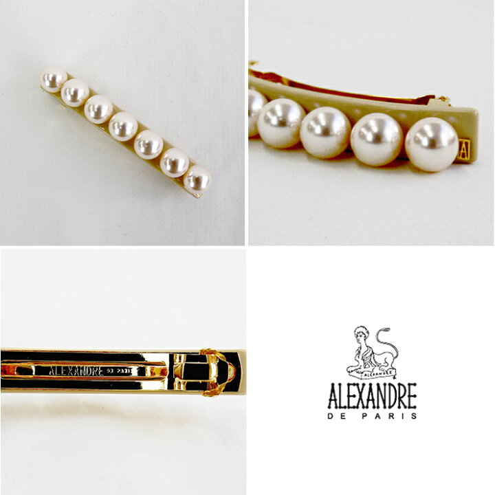 楽天市場】アレクサンドル ドゥ パリ ALEXANDRE DE PARIS バレッタ AA8 