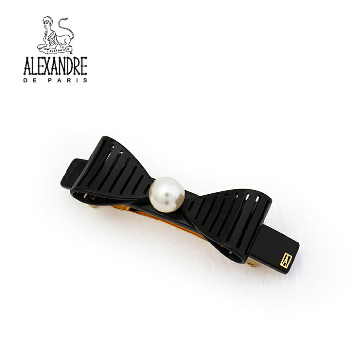 楽天市場】アレクサンドル ドゥ パリ ALEXANDRE DE PARIS 8cm aa8 