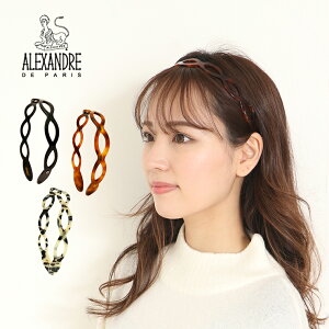 �A���N�T���h�� �h�D �p�� ALEXANDRE DE PARIS �J�`���[�V�� AHB-1559 �A���N�T���h���h�D�p�� �J�`���[�V�� �ׂ����� �ׂ��b �V���v�� �n���h���C�h �w�A�A�N�Z�T���[ �Ղ����Ȃ� �u�����h ����