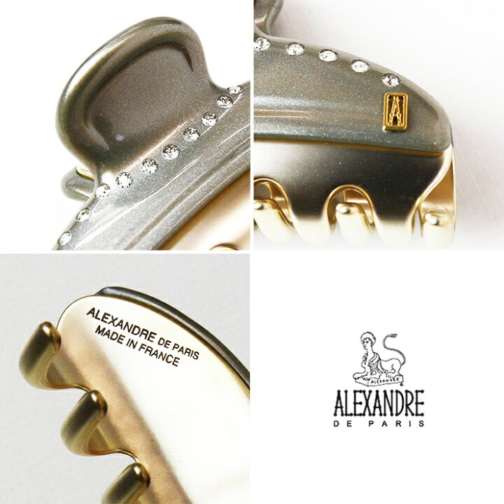 楽天市場】アレクサンドル ドゥ パリ ALEXANDRE DE PARIS ヘアクリップ 