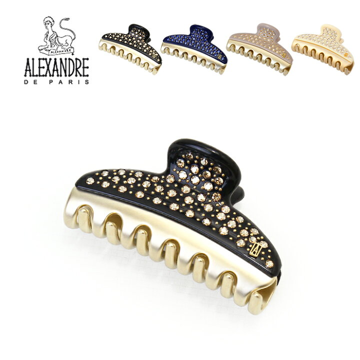 楽天市場】アレクサンドル ドゥ パリ ALEXANDRE DE PARIS ヘアクリップ 