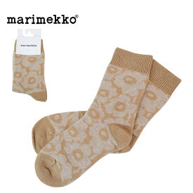 marimekko マリメッコ ソックス Umina Unikko ウール混ソックス 91482 マリメッコ靴下 レディース 靴下 おしゃれ 柄 ブランド ウール 秋 冬 プレゼント ベージュ ライトベージュ 脱げない かわいい 送料無料