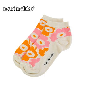 marimekko【マリメッコ】 RASU UNIKKO ショートソックス 092030 マリメッコ靴下 レディース 靴下 おしゃれ 柄 ブランド コットン 綿 春 夏 秋 冬 プレゼント ベージュ ハーフソックス 脱げない かわいい 送料無料