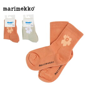 marimekko マリメッコ ソックス Puikea Unikko One Short 92316 マリメッコ靴下 レディース 靴下 リブソックス おしゃれ 柄 ブランド コットン 春 夏 秋 冬 プレゼント オレンジ ベージュ サンド ピーチ 脱げない かわいい 送料無料