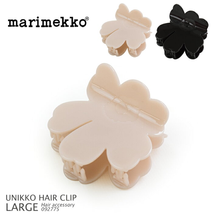 楽天市場】マリメッコ ヘアクリップ Unikko Hair Clip Large 092775 