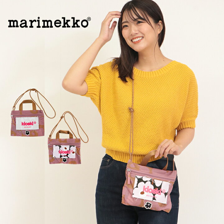 楽天市場】marimekko マリメッコ Funny Cross Pocket Unikko 