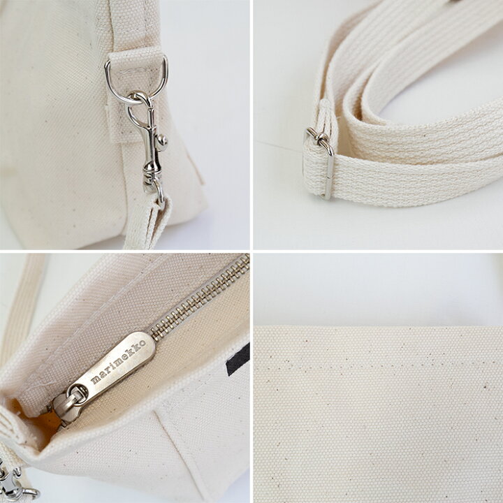 楽天市場】marimekko【マリメッコ】 Mono Mini Crossbody Solid 