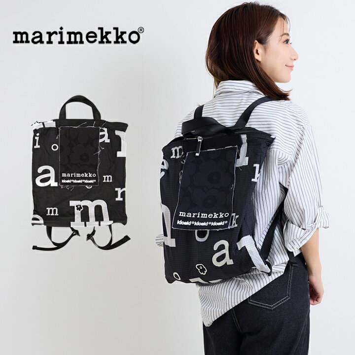 楽天市場】マリメッコ marimekko Funny B-Pack Marimerkki バック 
