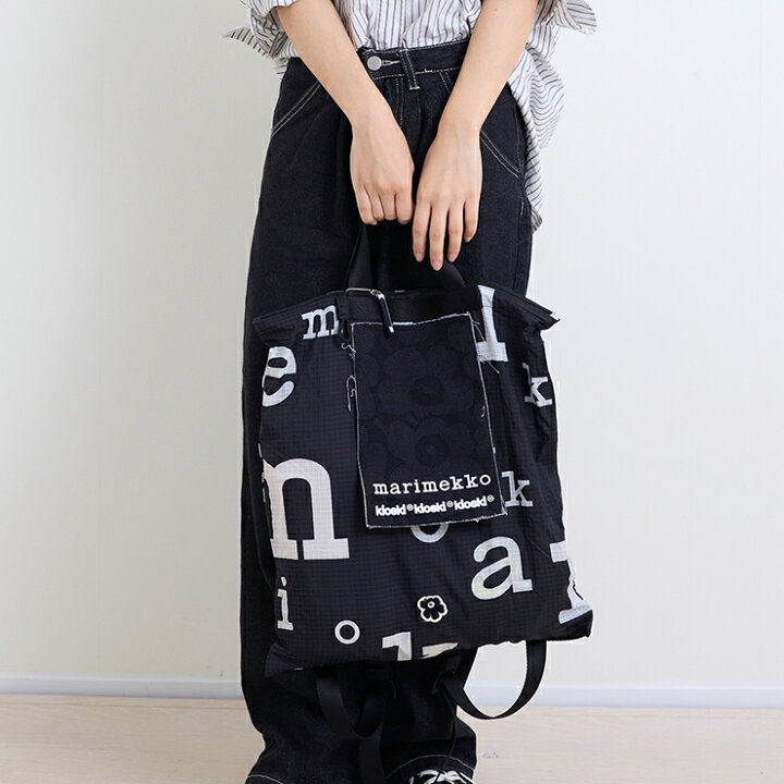 楽天市場】マリメッコ marimekko Funny B-Pack Marimerkki バック 