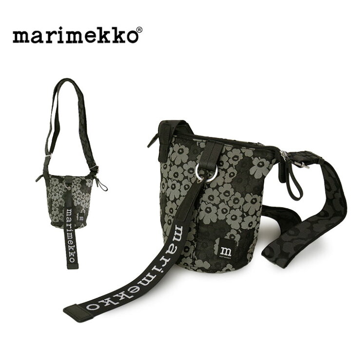 楽天市場】marimekko マリメッコ ショルダーバッグ Essential Bucket 