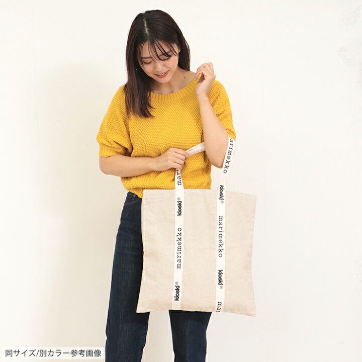 楽天市場】marimekko マリメッコ Carrier Midi Marimerkki 