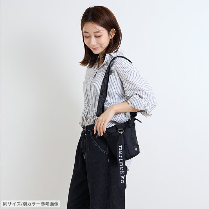 楽天市場】marimekko マリメッコ ショルダーバッグ Essential Bucket M 