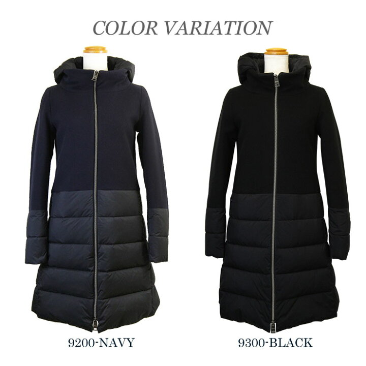 楽天市場】ヘルノ ダウン ウール 切り替え レディース 2024AW HERNO  