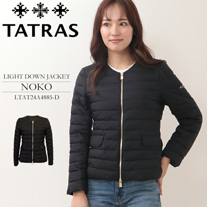 楽天市場】タトラス ライトダウン レディース 2024AW TATRAS ショート 