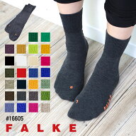 ファルケ ソックス ラン 送料無料 FALKE RUN 16605 靴下 レディース メンズ ユニセックス ソックス ラン …